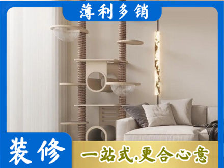 株洲市攸县正规定制窗帘
