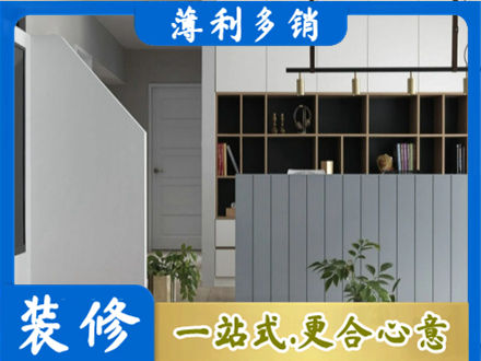 株洲市攸县正规客厅电视柜装修