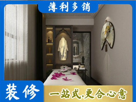 株洲市攸县正规衣帽间装修