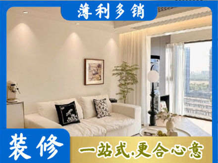 株洲市攸县正规背景墙装修