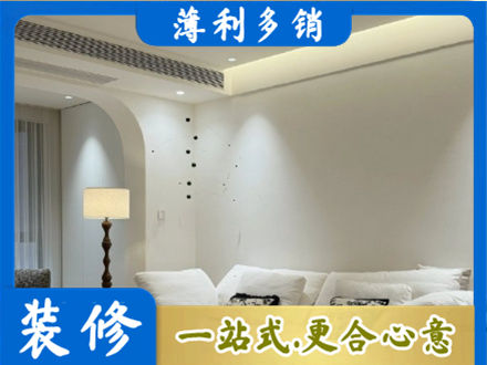 株洲市攸县吊顶装修