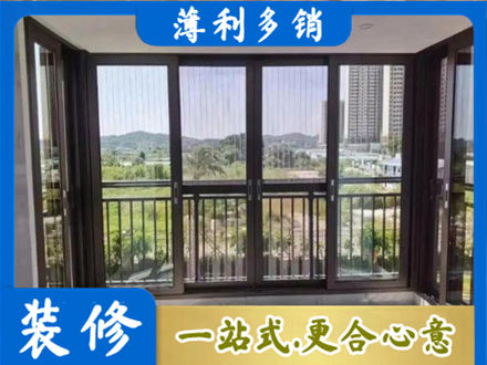 株洲市攸县封窗防坠网
