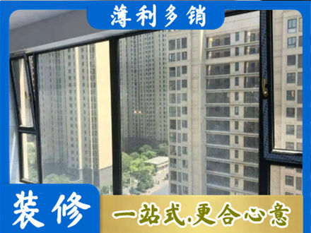 株洲市攸县阳台防坠网