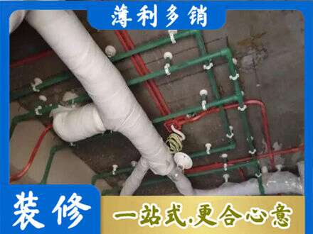 株洲市攸县专业厨房水电改造