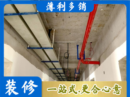 株洲市攸县水电改造贵吗
