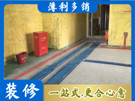 株洲市攸县水电工程设计