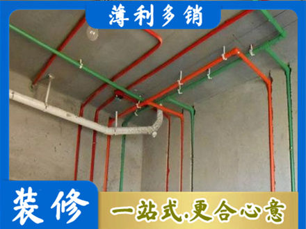 株洲市攸县水电设计