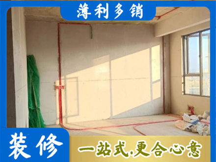 株洲市攸县水电改造