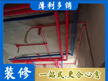 株洲市攸县本地水电施工