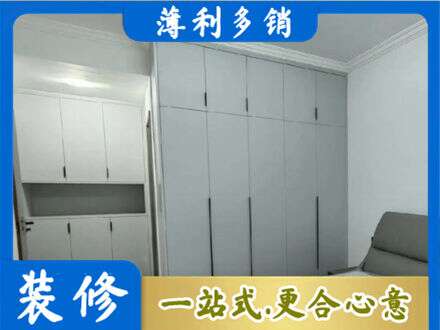 株洲市攸县定制衣柜鞋柜餐边柜2.jpg