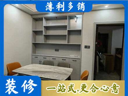 株洲市攸县定制衣柜鞋柜餐边柜3.jpg