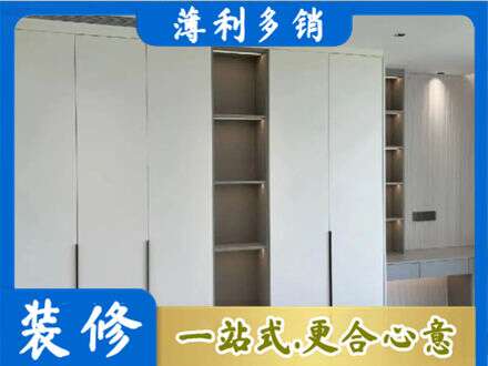 株洲市攸县专业衣柜安装