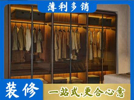 株洲市攸县定制衣柜鞋柜餐边柜10.jpg