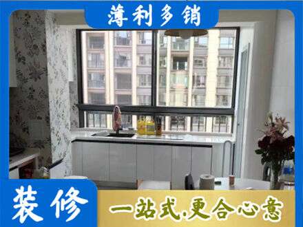 株洲市攸县专业橱柜定制