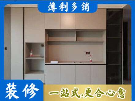 株洲市攸县定制衣柜鞋柜餐边柜22.jpg