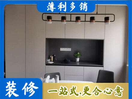 株洲市攸县定制衣柜鞋柜餐边柜25.jpg