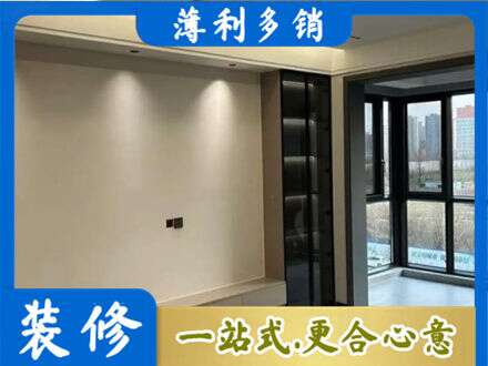 株洲市攸县定制衣柜鞋柜餐边柜26.jpg