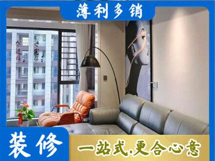 株洲市攸县墙面刷艺术漆