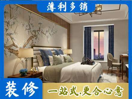 株洲市攸县主卧刷艺术漆