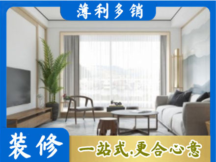 株洲市攸县阳台装修案例