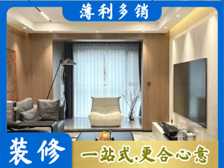 株洲市攸县本地客厅家具安装
