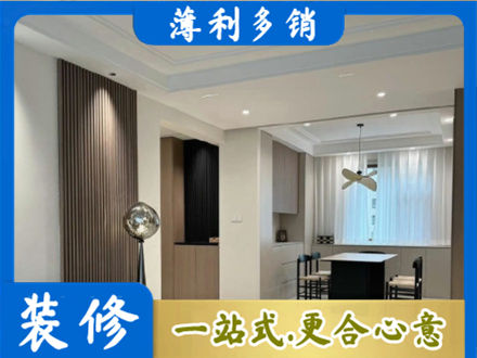株洲市攸县本地餐厅家具安装